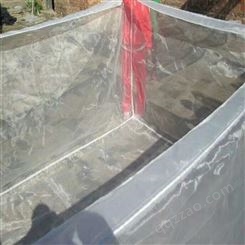 水蛭养殖网箱 泥鳅黄鳝的网箱存鱼 福利 可折叠周转网箱