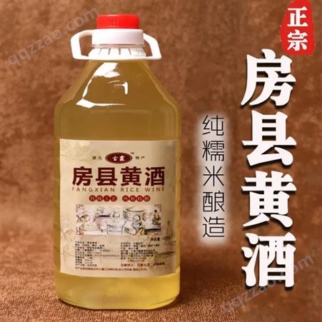 武农房县桶装洑汁黄酒香醇 优质甜米酒 糯米酒
