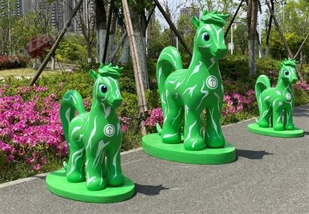 绿马雕塑摆件 绿马同行 商场景区房地产活动美陈 造景摆件