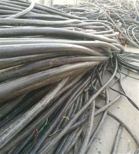 上虞电缆线回收 上虞电缆线回收-上虞废旧电缆线回收