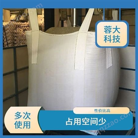 集装袋吨袋吨装袋蓉大科技提高加工效率安全牢固
