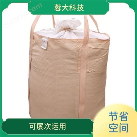 集装袋供应厂家吨装袋蓉大科技性价比高安全牢固