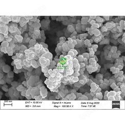 纳米三氧化钨粉末 超细球形氧化钨 高纯微米三氧化钨颗粒 WO3科研 BROFOS