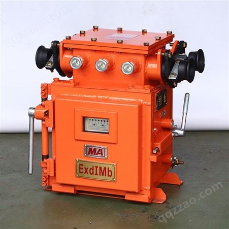 煤矿掘进机控制箱KXB8-85、125/1140（660）矿用隔爆型电控箱PLC