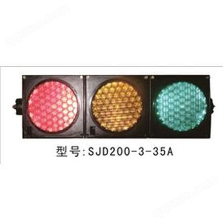￠200型双透镜红黄绿满屏交通灯