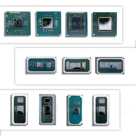 找货 采购 英特尔 酷睿 i5-10600 六核十二线程处理器