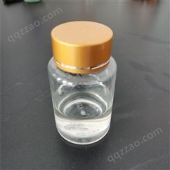 供应 CF-450 阴离子含氟表面活性剂 水性涂料助剂脱模剂