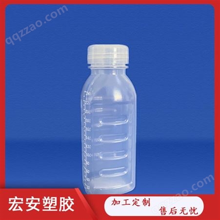 100ml椭圆奶瓶 一次性灭菌奶瓶  PE塑料奶瓶  宏安定制