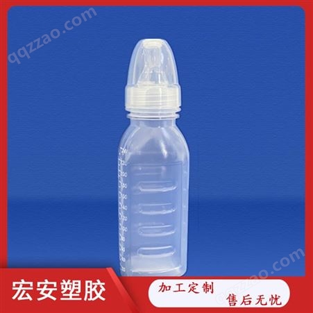 100ml椭圆奶瓶 一次性灭菌奶瓶  PE塑料奶瓶  宏安定制