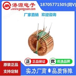 共模磁环电感T10*6*4 车充 电源电感 自主研发生产可定制