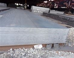 潍坊开平板中厚板容器板Q235B/Q245R一般结构用钢金源钢铁
