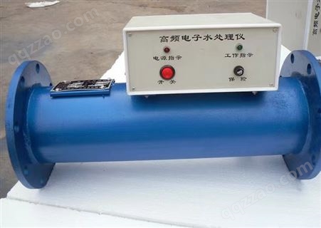 多功能电子水处理仪器 空调高频射频DN50 500