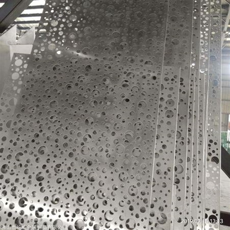 厂家定制幕墙铝单板 价格实惠 质量可靠