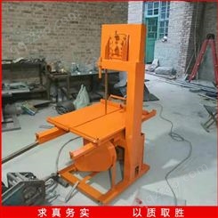 厂家报价 电动环保锯砖机 立式电动锯砖机 自动加气锯砖机
