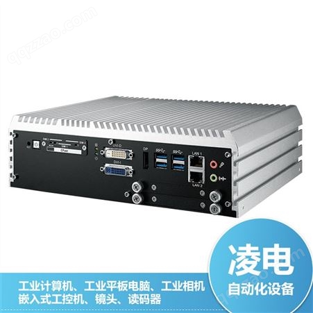 嵌入式工控机 ECS-9000-4G|ECS-9210系列 多串口工业电脑 超恩