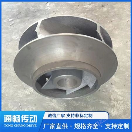 定制上海东方不锈钢水泵配件 不锈钢叶轮 双吸泵叶轮 