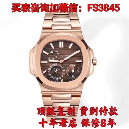 PPF厂名表 ZF手表计时 男款复刻原单一手货源总代理复刻版手表