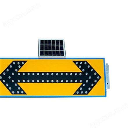 金盾 太阳能双箭头导向灯诱导灯单箭头指向牌LED标志指向示前方施工牌