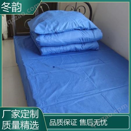 冬韵加工 学生专用 棉质床单被罩 多种花色 精工细作 厂家