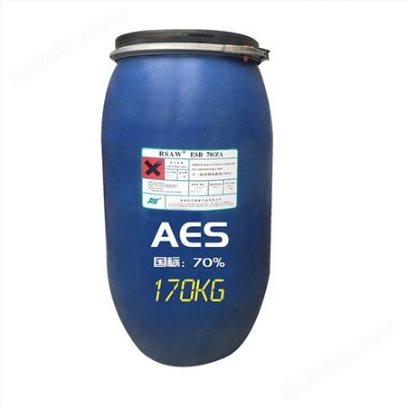 现货AES磺酸966501卡松色素香精AEO-9NP-10 表面活性剂 洗涤剂