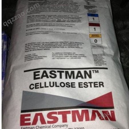 eastmanEastoflex E1016pl 供应美国伊士曼