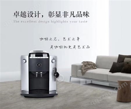 小型家用半自动意式现磨咖啡机台式咖啡机厂家万事达杭州咖啡机有限公司