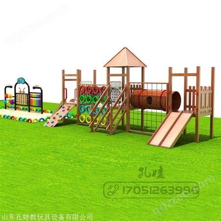 KWD-00005木质滑梯 幼儿园室外木制滑梯