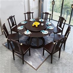 新中式实木餐桌椅组合 深色带转盘民宿酒店餐厅圆桌家用吃饭桌子