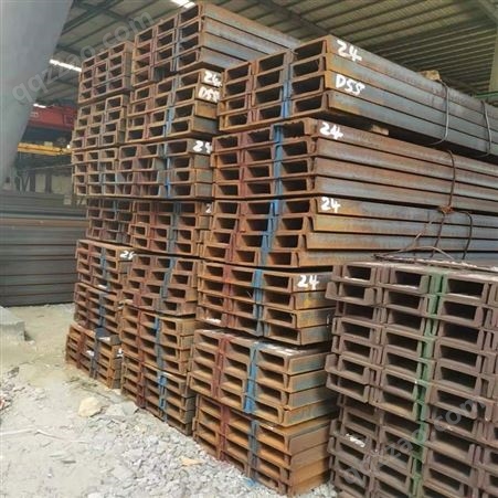 槽钢  槽钢型材批发  规格齐全  镀锌槽钢  Q235  Q355材质