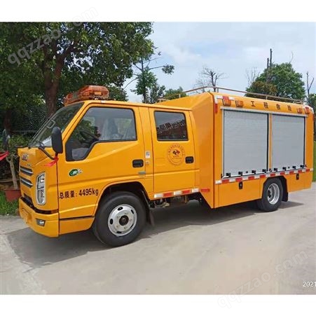 液压式排水抢险泵车救援车应急 工程市政防汛车