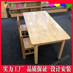 定做幼儿园彩色六人桌课桌椅 柳州教室学生学习四人桌松木课桌椅