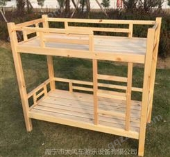 幼儿园儿童床实木床家具 上下铺双层床 樟子松材质无结巴