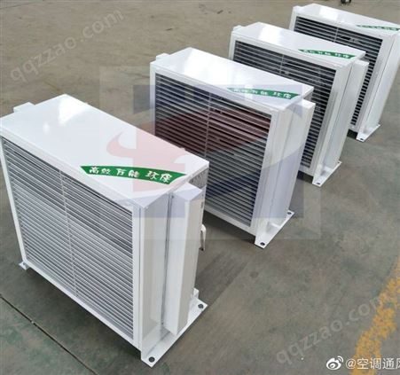 电加热暖风机40千瓦大风量 蔬菜大棚增温设备安装方便