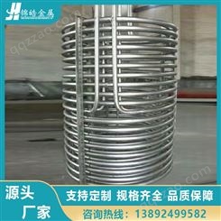 供应钛盘管 U型管 钛冷却管 钛合金管件 加工定制