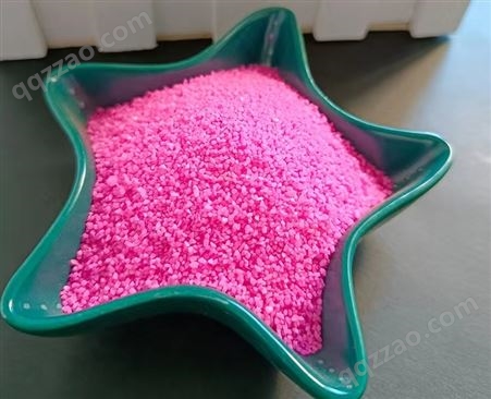 万多供应圆粒沙子人造 网红粉红色沙滩砂 儿童娱乐造景染色彩沙