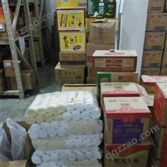 广东大量回收过期食品 过期奶油收购 临期食品回收处理
