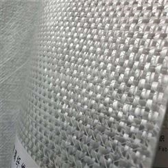 出售中碱玻璃纤维表面毡 高碱玻璃纤维方格布厂家  隔热阻燃 规格齐全