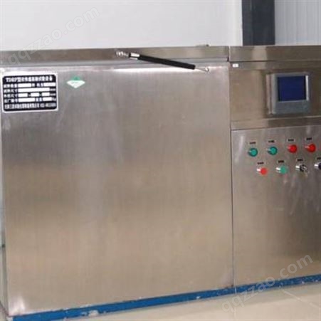 DW-25低温试验箱 低温箱-25℃混凝土低温实验箱 冷冻试验箱冷冻箱