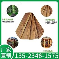 安阳防腐木木材 南美菠萝格 防腐木木材厂家