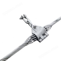 富华 单挂悬垂线夹  OPGW光缆悬垂串 预绞丝式直线金具串