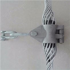 富华 电力光缆金具 铝包钢绞线悬垂线夹 ADSS/OPGW悬挂