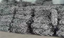 边坡防护网主动网被动网山体滑坡落石拦截钢丝喷浆柔索铁丝网