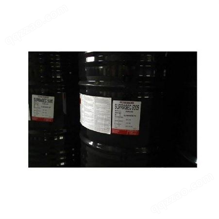 万华/亨斯迈5005聚合MDI（聚氨酯发泡黑料）异氰酸酯