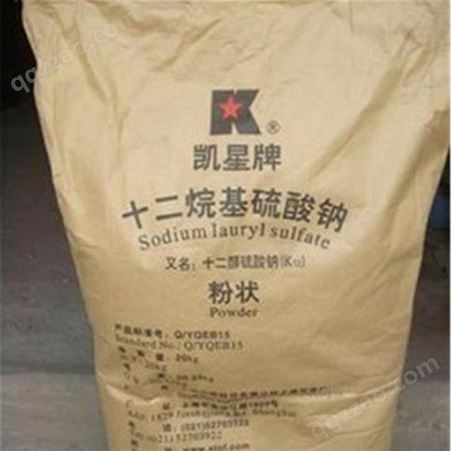 辰仕十二烷基硫酸钠 K12 化妆品 日化领域 表面活性剂 25kg/包