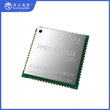 PPEC-86CA3A 移相全桥电源拓扑控制芯片 免编程 数字电源芯片 可试用