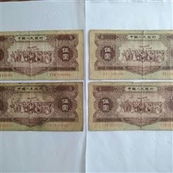 卢湾区老钱币回收价格