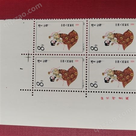 上海回收邮票年册 上海回收小版册 上海回收纪特邮票