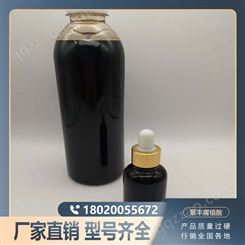 【景丰】黄腐全水溶高含量黄腐酸钾黑色瓶装易溶于水