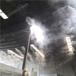 砂石厂喷淋设备 驾校考场雨雾路段 喷雾喷淋 鼎盛雾森