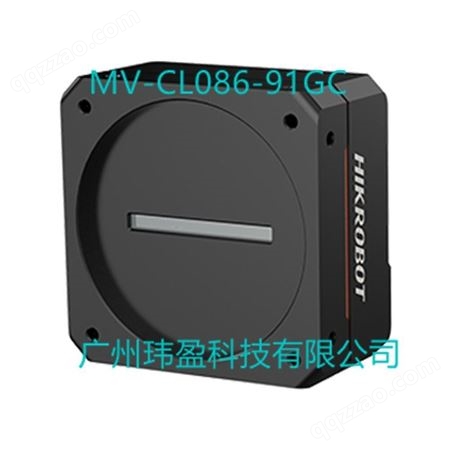 海康威视MV-CL086-91GC 8192 像素千兆以太网工业线阵相机